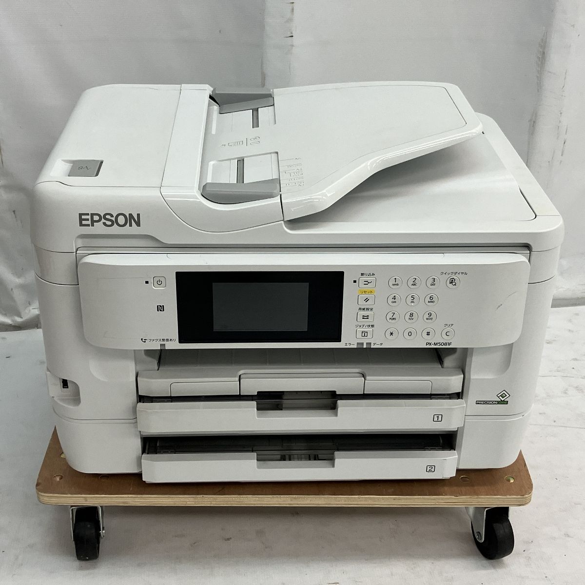 EPSON 小さけれ A3 インクジェットプリンター 複合機 PX-M5080F