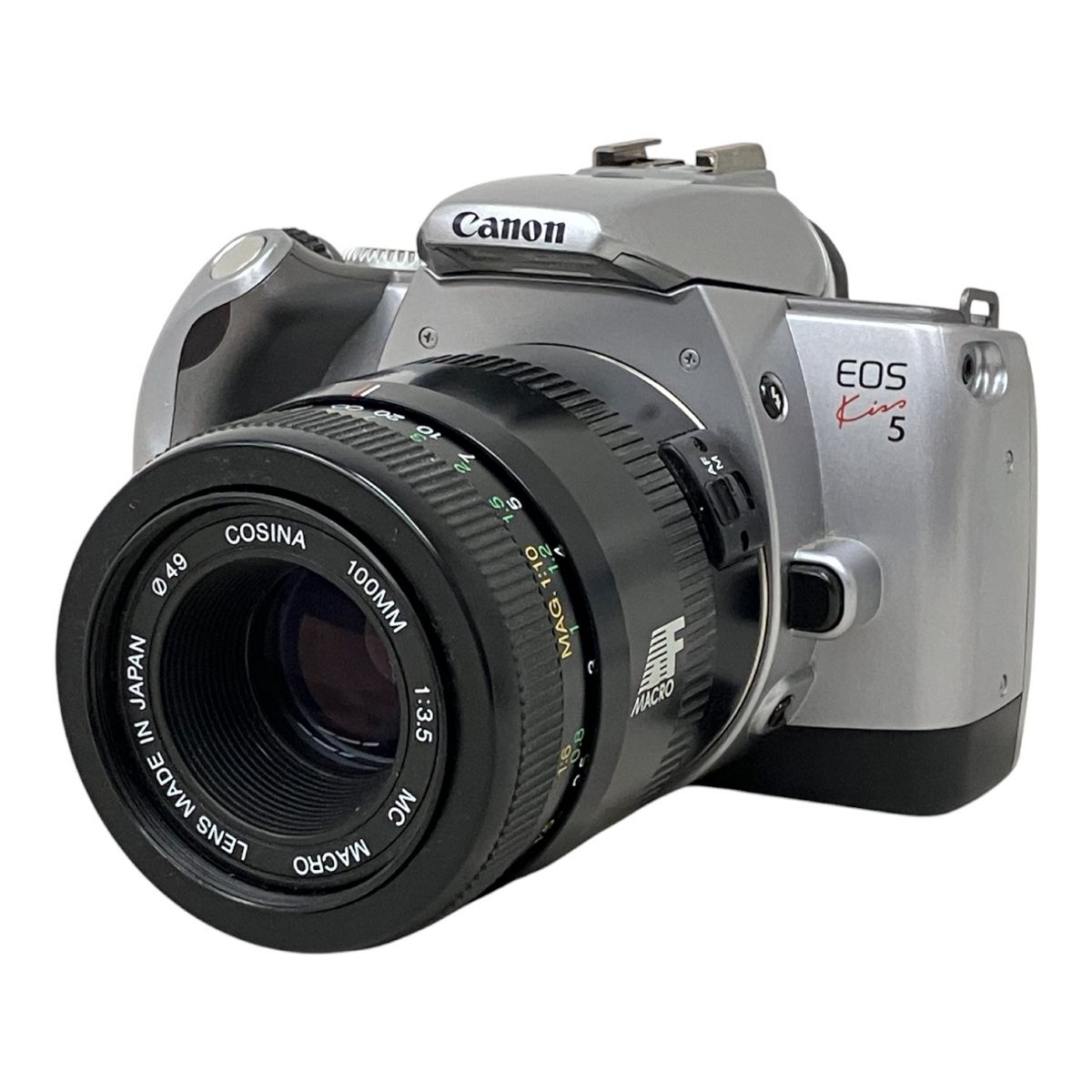 M1号 ヘドラ 福袋景品 ブルマァク復刻 成型色 ペパーミントグリーン