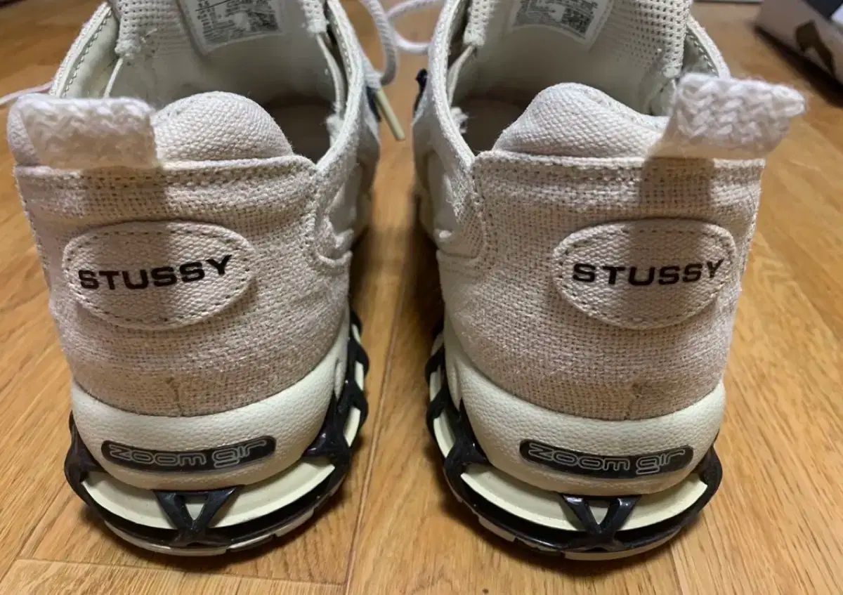 ナイキ ステューシー エア ズーム スピリドン ケイジ 2 フォッシル