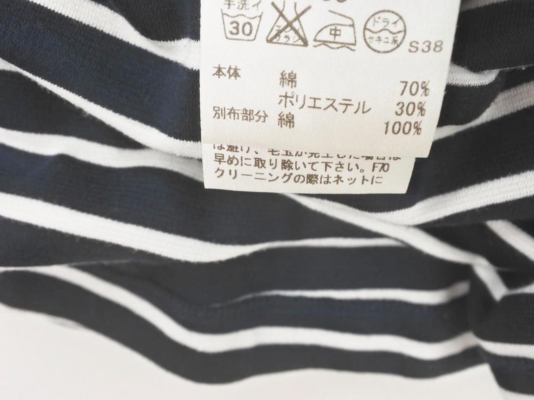 BURBERRY BLUE LABEL バーバリーブルーレーベル ドロスト