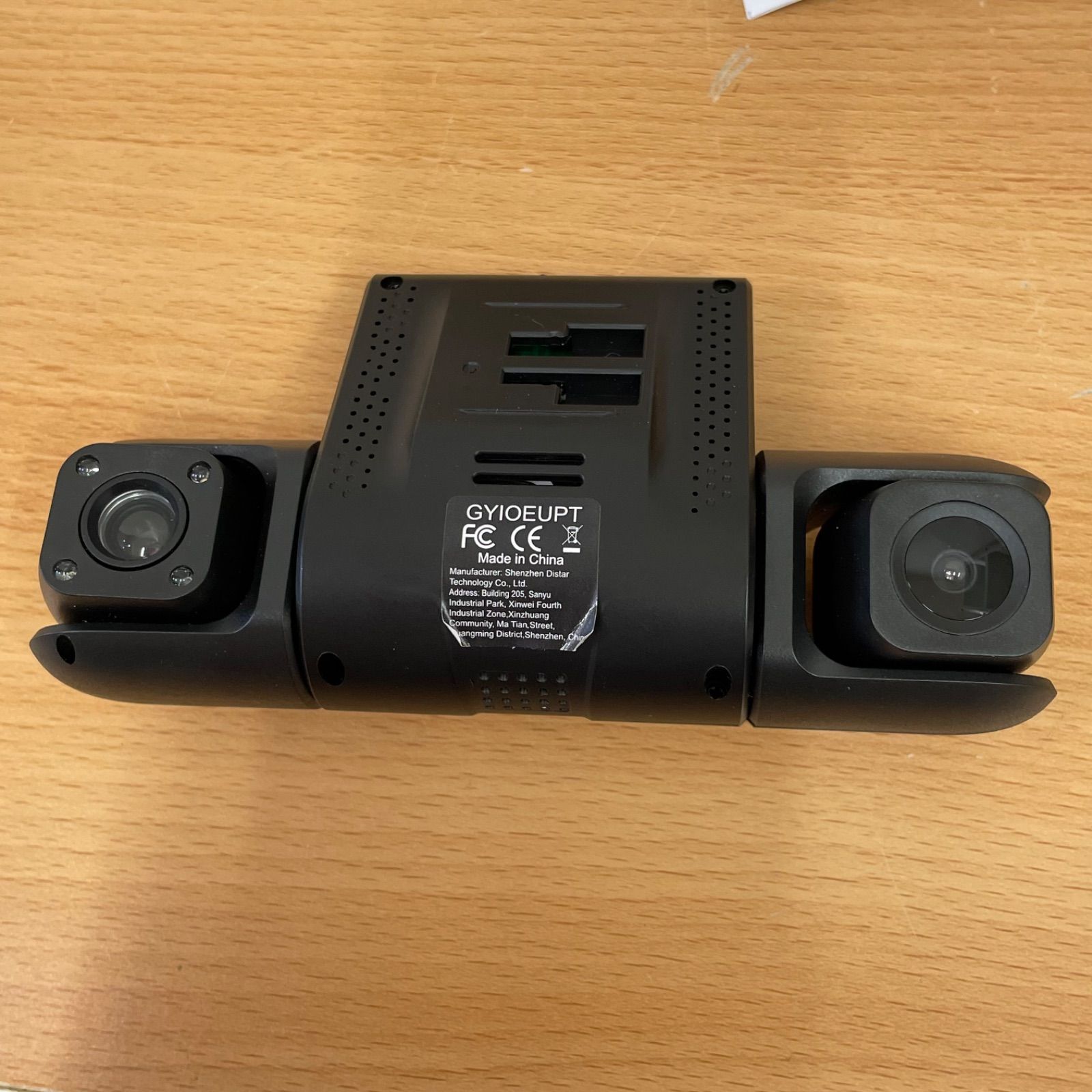 □GYIOEUPT ドライブレコーダー ジャンク品 A25-590 - メルカリ