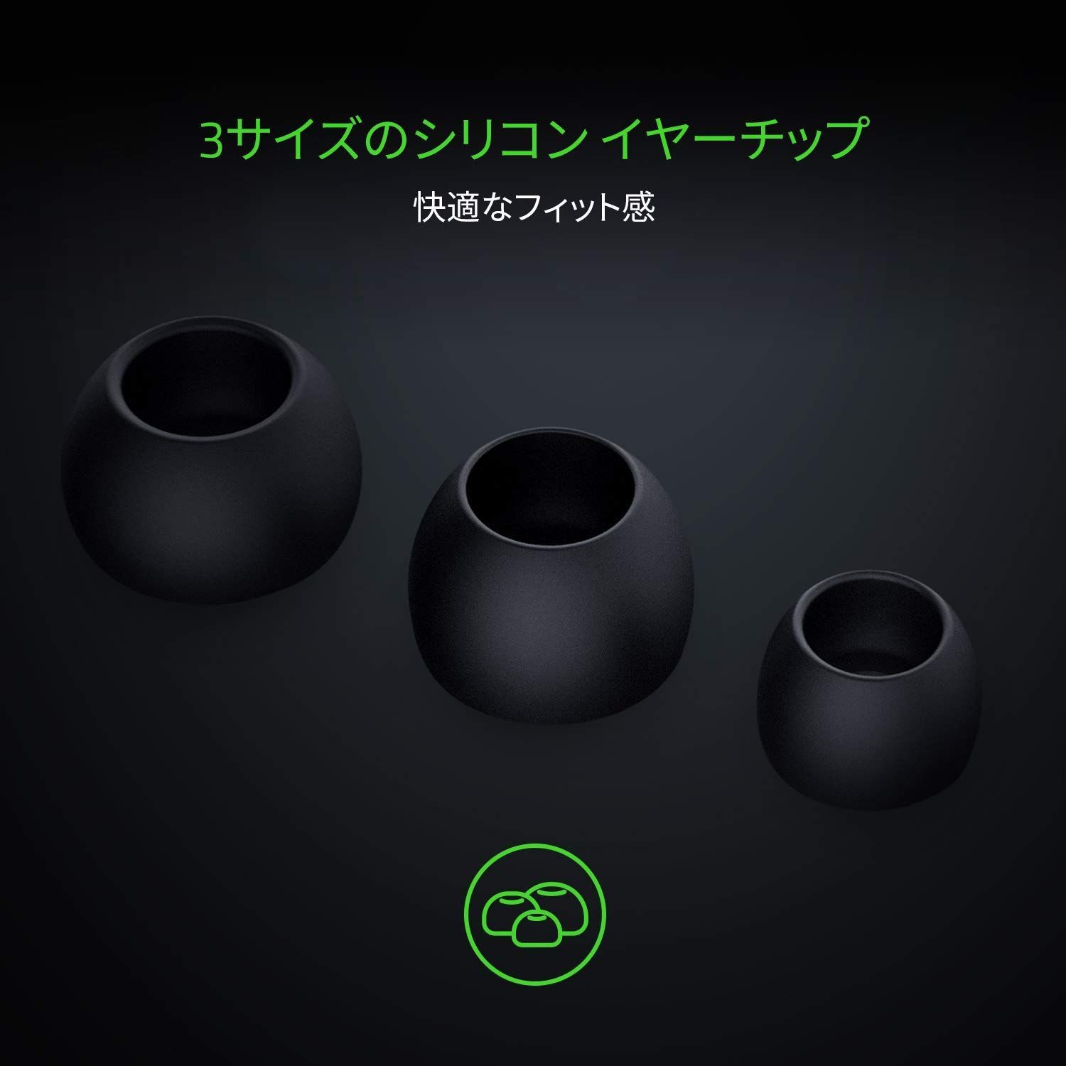 Razer Hammerhead Duo マイク付 有線 ゲーミングイヤホン ハ