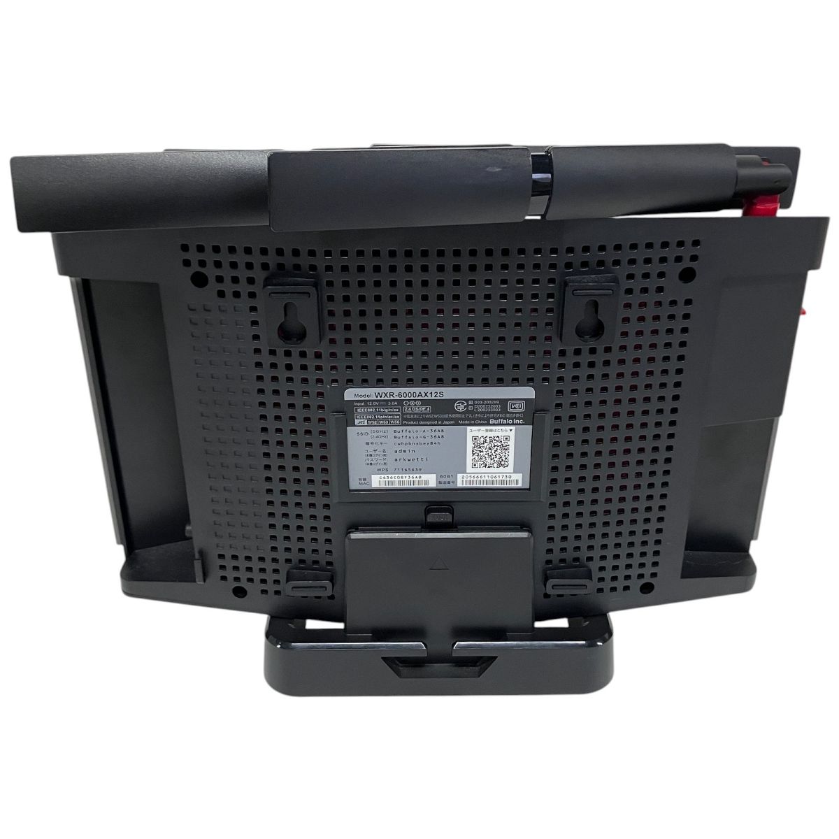 BUFFALO WXR-6000AX12S 無線 LAN Wi-Fi ルーター バッファロー