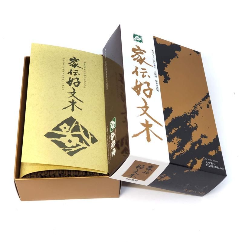 家伝好文木 大型バラ詰