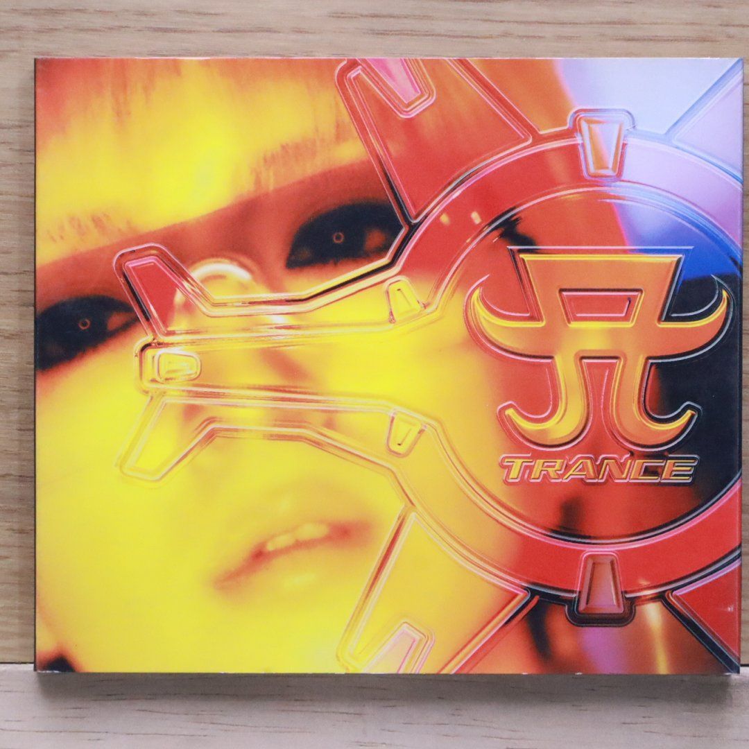 国内盤CD☆浜崎あゆみ/Ayumi Hamasaki □ Cyber TRANCE presents