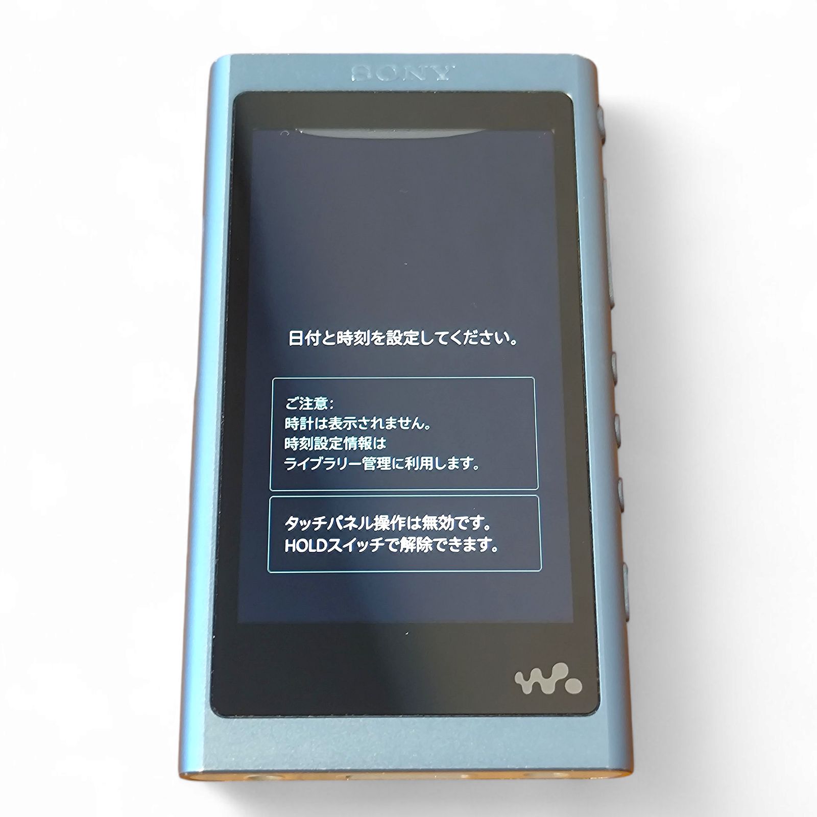 SONY ウォークマン　NW-A57 64GB ムーンリットブルー Amazon.co.jp: ソニー ウォークマン Aシリーズ 64GB NW-A57