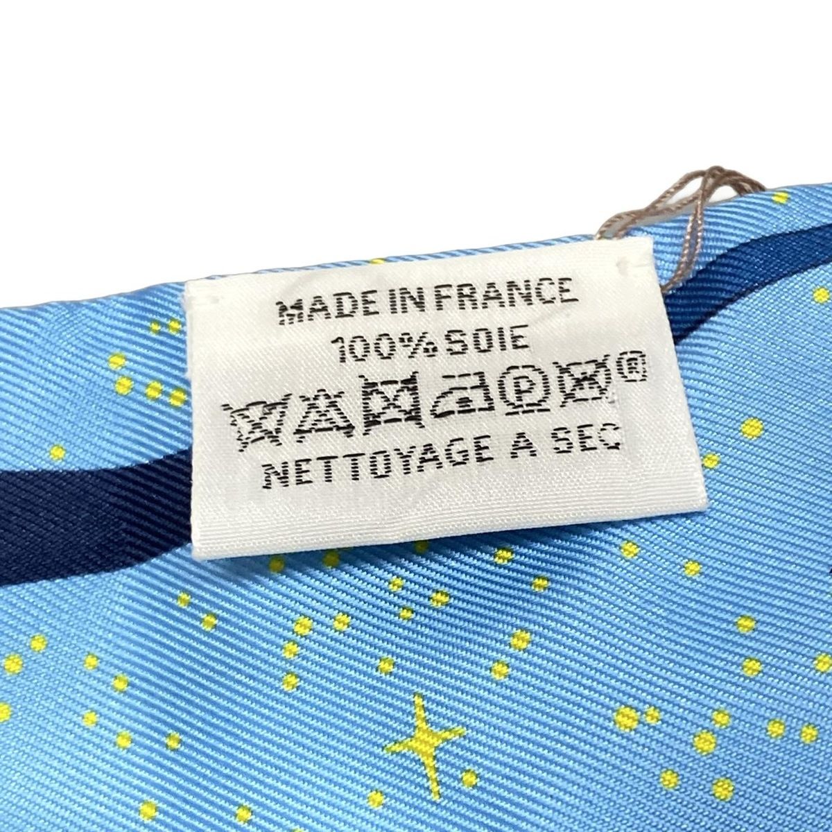 HERMES(エルメス) スカーフ美品 ツイリー ライトブルー×マルチ