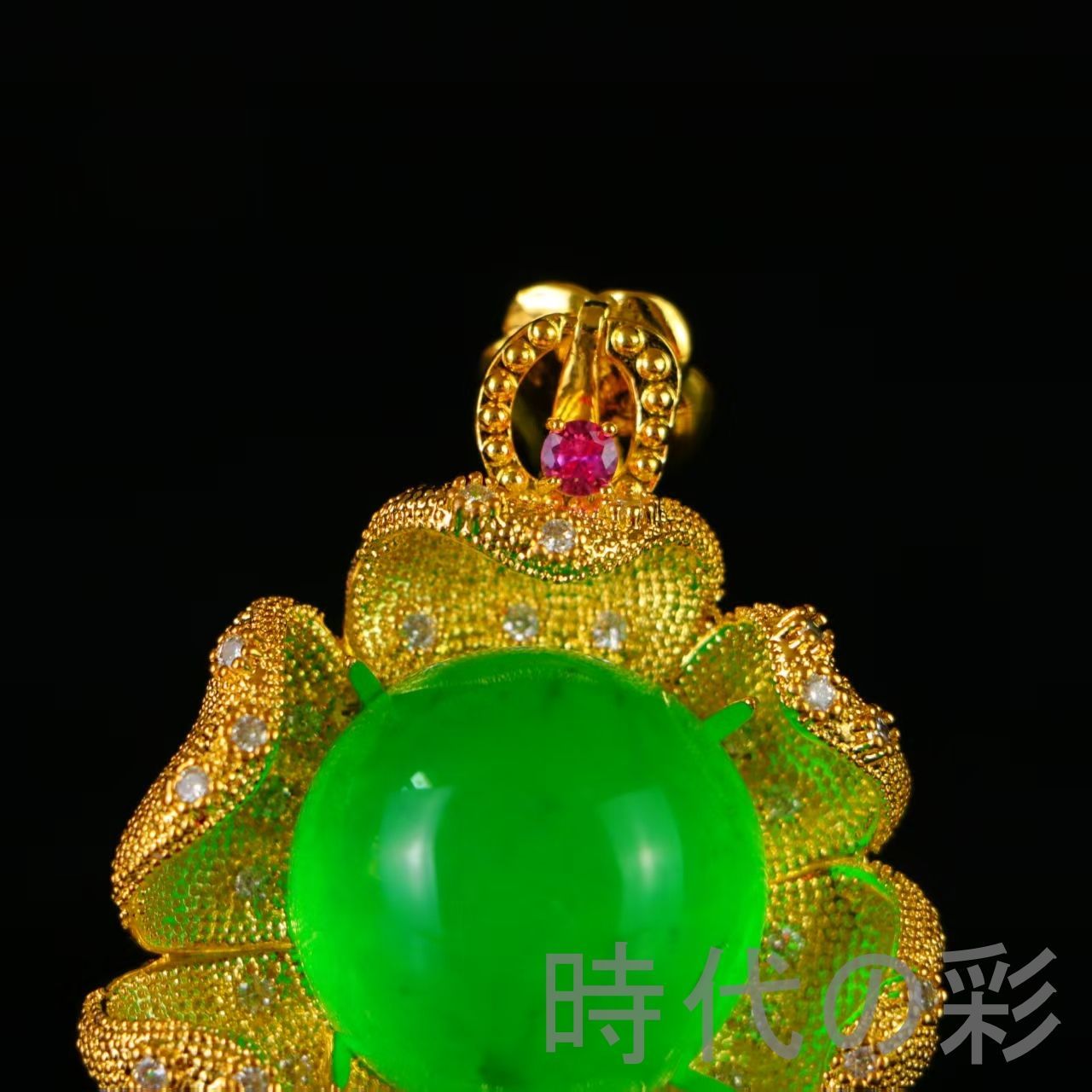 中国古美術 清代 高冰翡翠 宝石彫 旧家蔵 精工彫刻 吊墜 唐物 骨董品 アンティーク ネックレス装飾品 R07092727