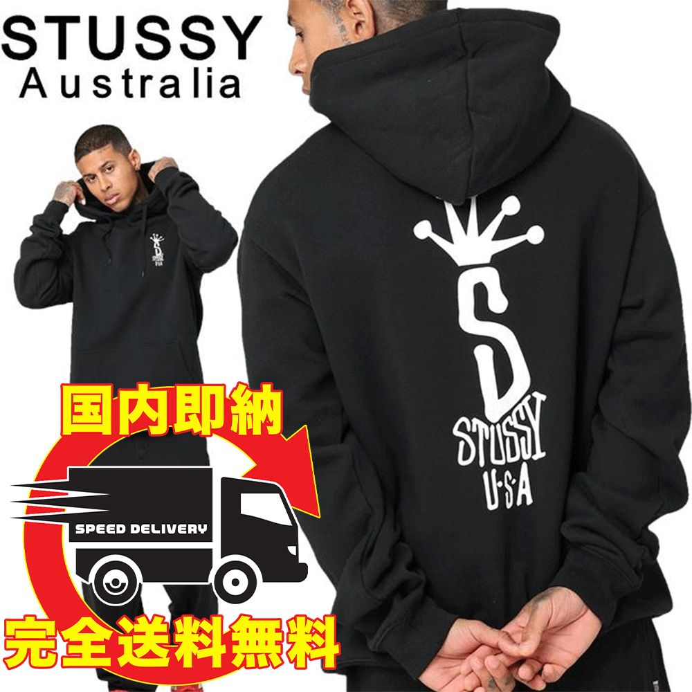 st0m0379 Stussy ステューシー パーカー プルオーバー