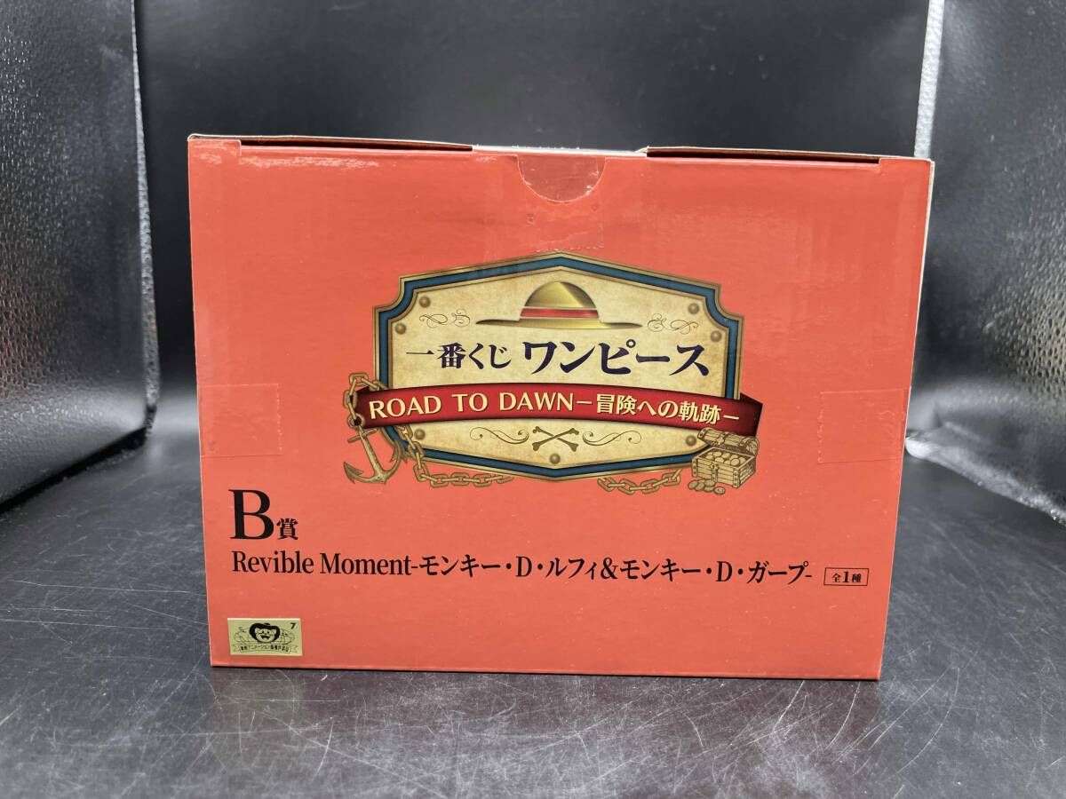 一番くじ ワンピース ROAD TO DAWN B賞&C賞 一番くじ ワンピース ROAD TO DAWN-冒険への軌跡-｜一番くじ