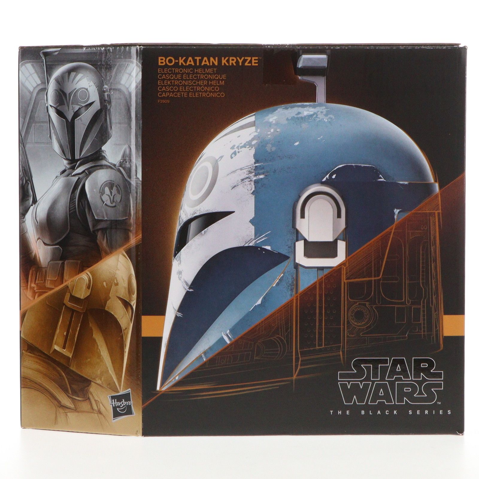 Amazon.co.jp: ハズブロ(HASBRO) スター・ウォーズ ブラック