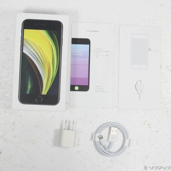 iPhone - iPhone SE 第2世代 256GB SIMフリー Apple iPhone SE (第2世代) 256GB SIMフリー 価格比較 - 価格.com