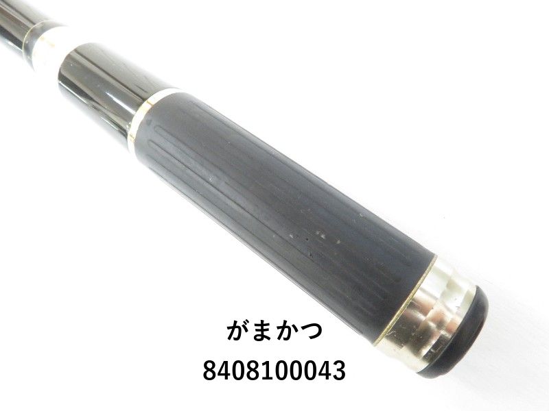 がまかつ がま磯 マスターモデル 尾長 50-XH (04-8408100043