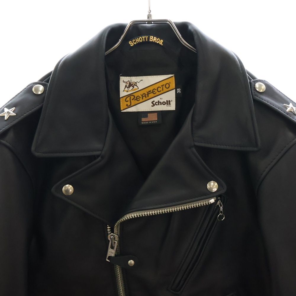 ネイバーフッド コスタスセレメティス ワンスターレザーライダース