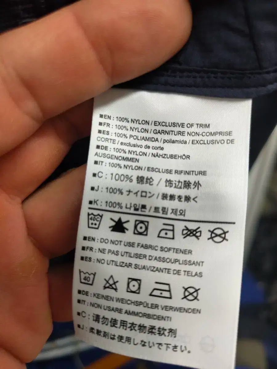 TERYX アークテリクス