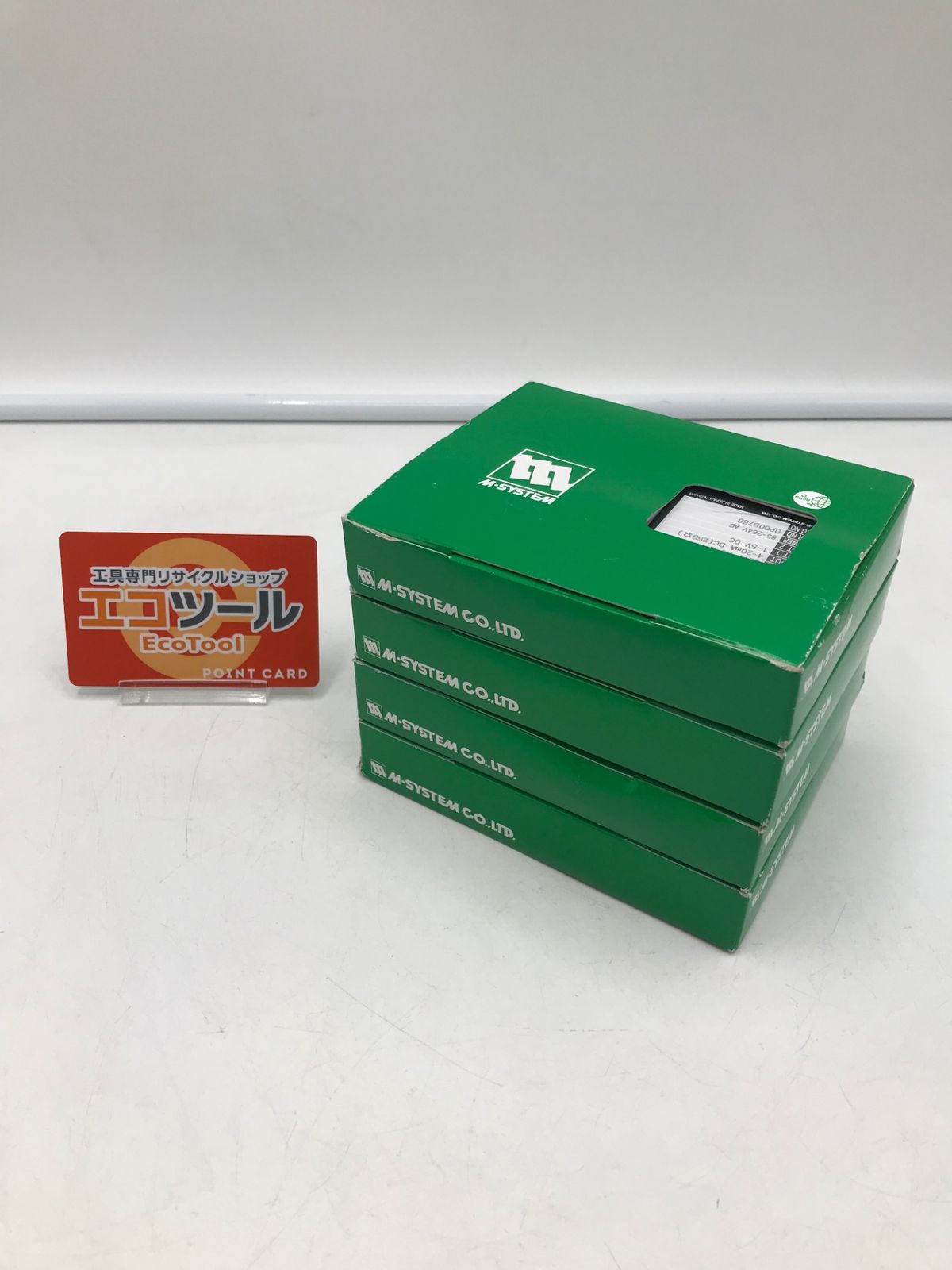 ♥に近い エムシステム技研 アイソレータ 4個セット M2YV-A6-M IT924B6F4B5W エコツール岡崎岩津店 M02