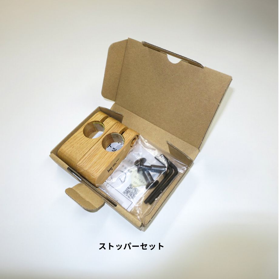 スタンバーカンタ 立ち上がり