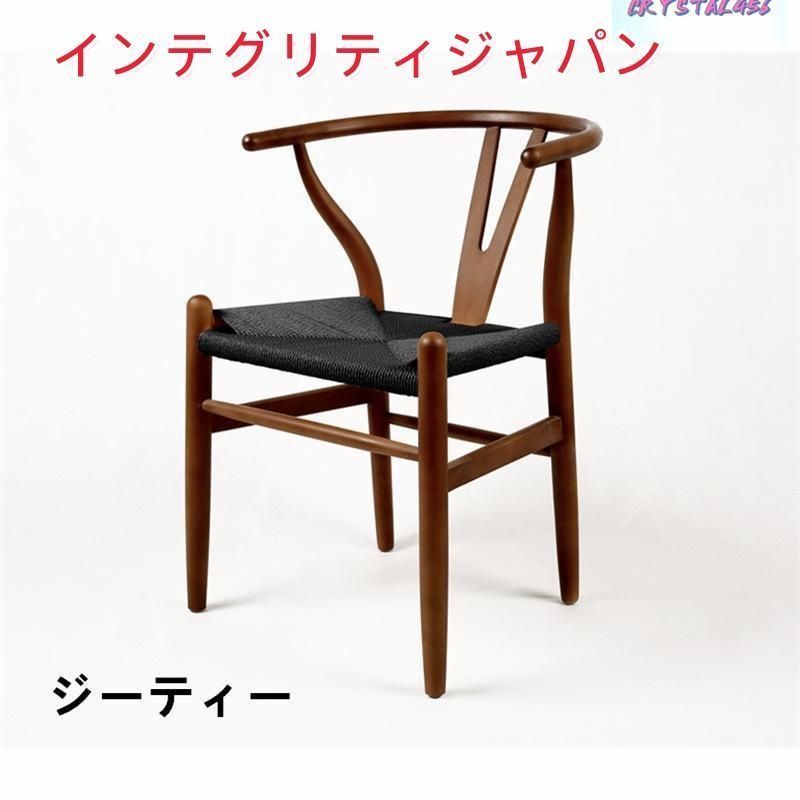 無垢材 アームチェア Yチェア レストラン 別荘 書斎のベランダ 手すりの椅子イス MARWIL-DEMENAGEMENTS_CH