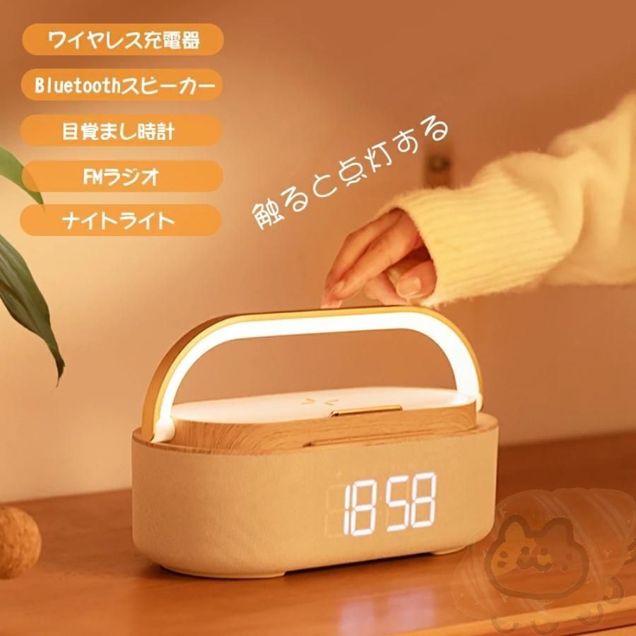 Bluetoothスピーカー ワイヤレススピーカー