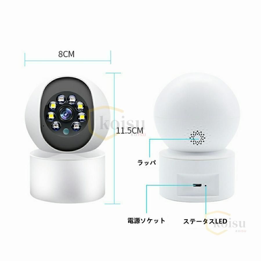 256G WIFI