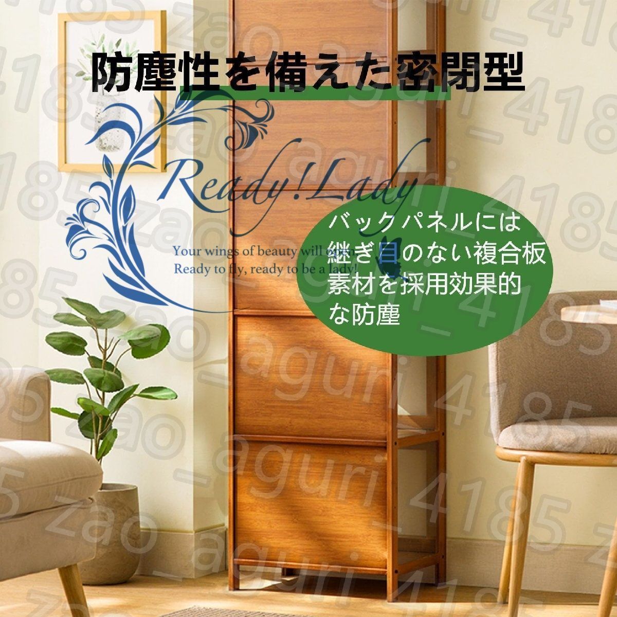 取付無料！マスターウォール スカラ デニムラック 北欧風天然木ラダー