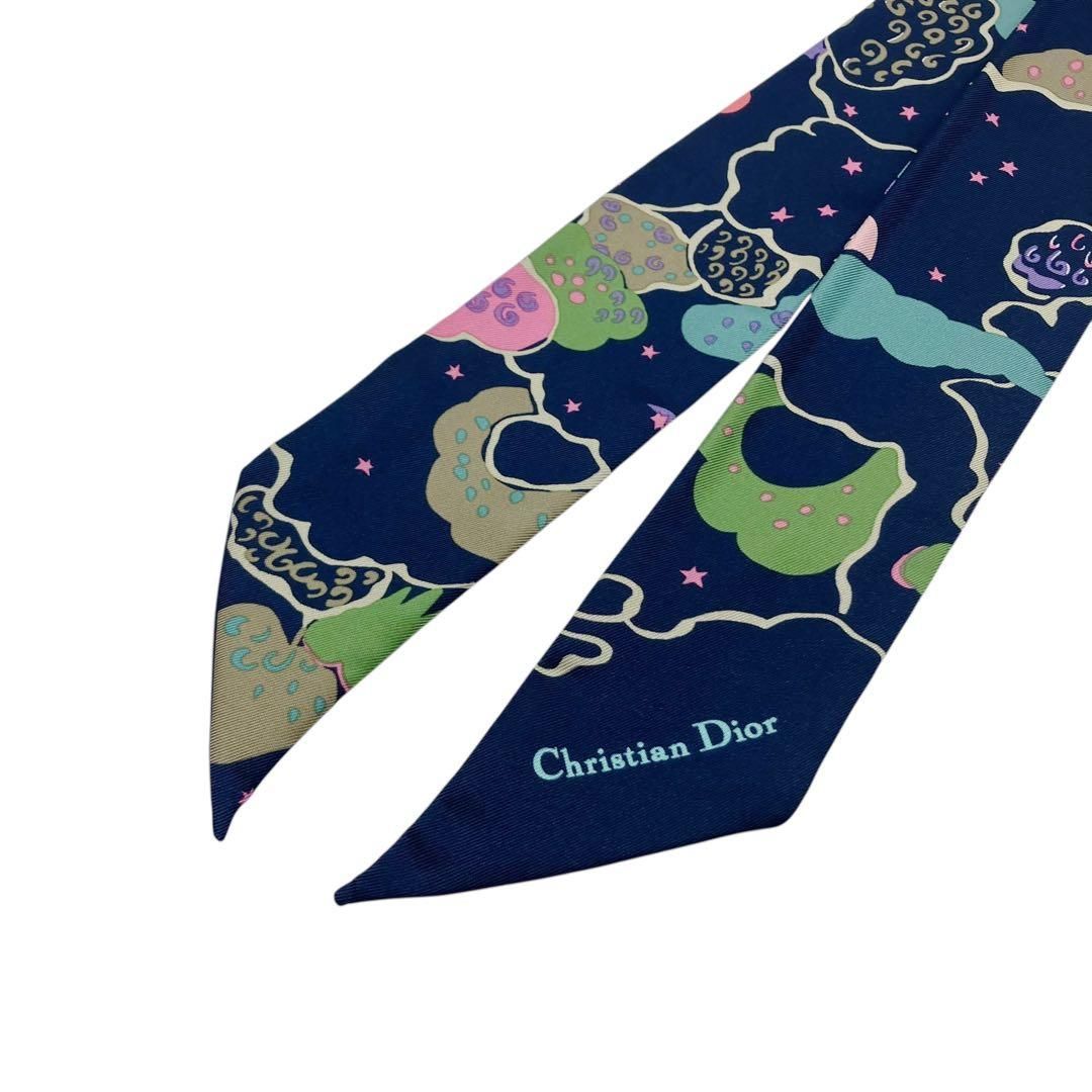 クリスチャンディオール