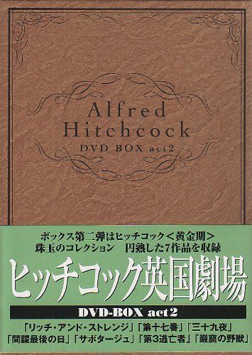 非常に良い」HITCHCOCK COLLECTION DVD-BOX 楽天市場】ヒッチコック