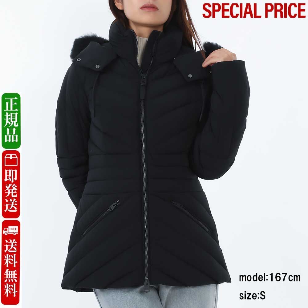 新品 MACKAGE マッカ―ジュ NADIA SH C0001 ダウンジャケット - メルカリ