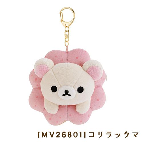 新品 リラックマストア限定 ぶらさげぬいぐるみ mister donut リラックマ リラックマぶらさげぬいぐるみ ミスドコラボ mister