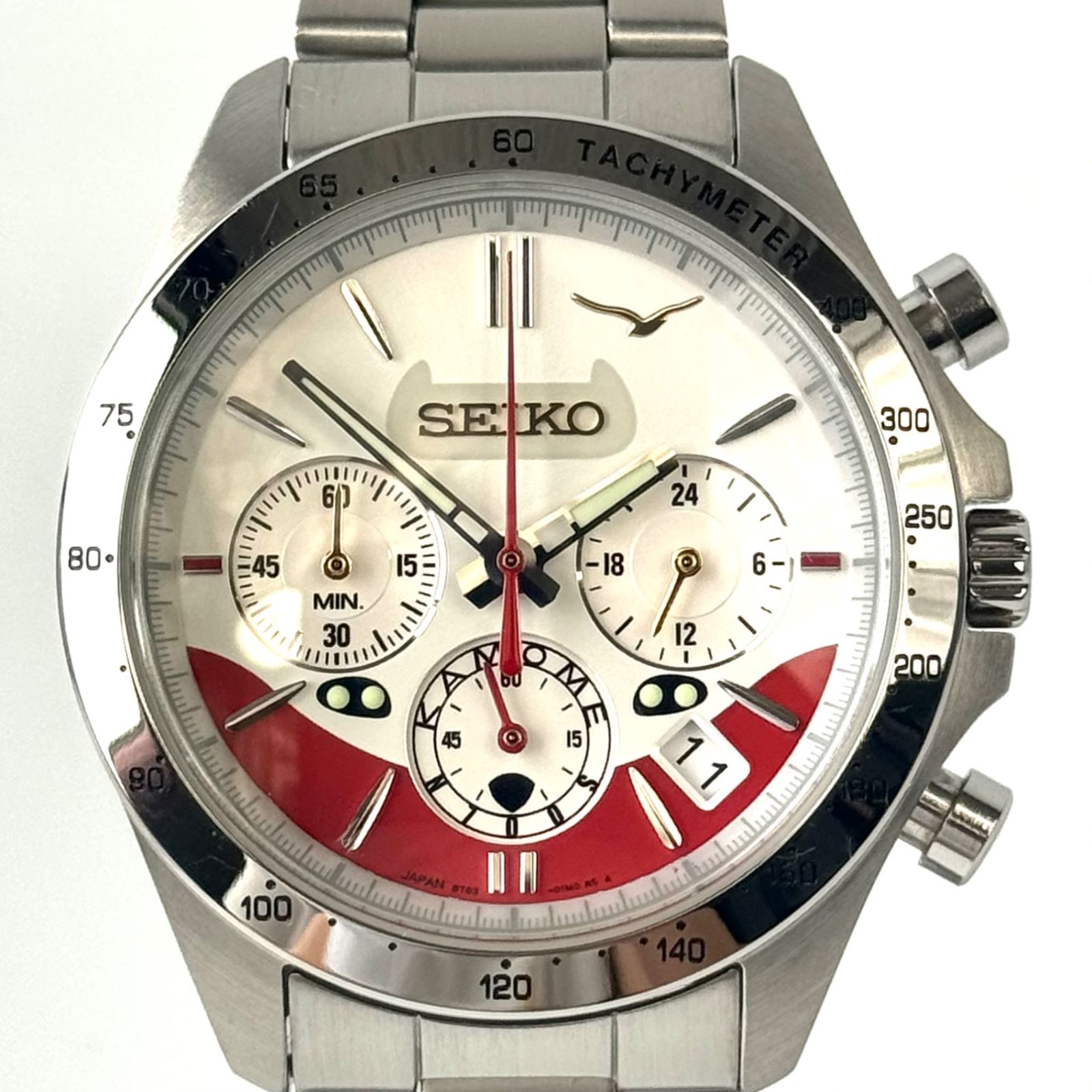 希少】セイコー SEIKO 8T63−01M0 N700S 新幹線かもめデビュー記念 
