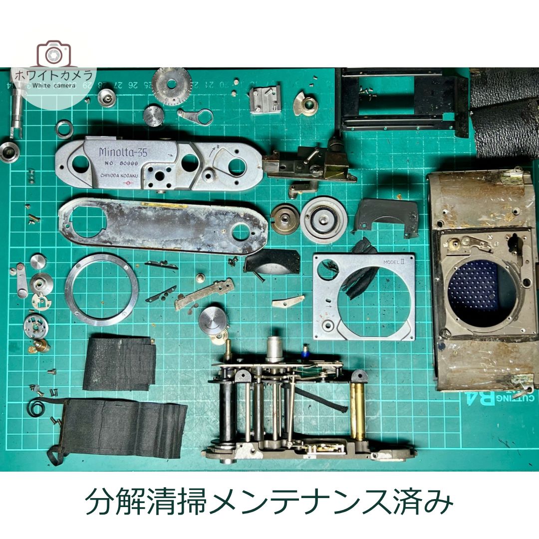 整備済み 撮影例付き minolta 35 MODEL Ⅱ SUPER ROKKOR 5 cm f 2 フィルムカメラ