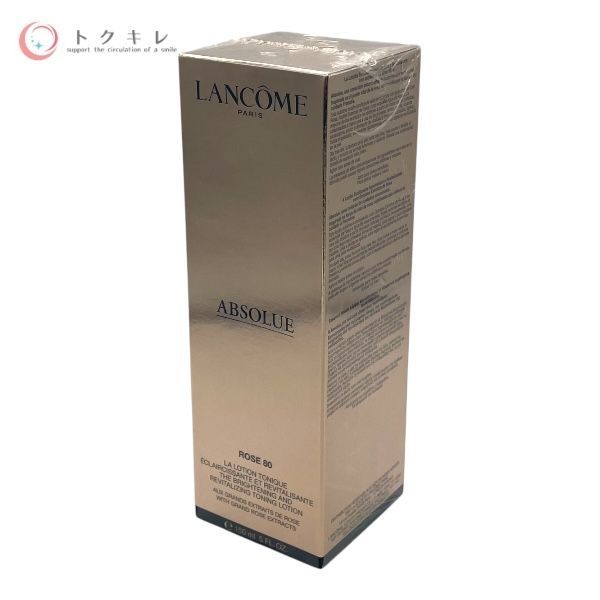 【トクキレ】LANCOME ランコム アプソリュ エッセンス ローション 150ml  (化粧水) 150ml 未開封