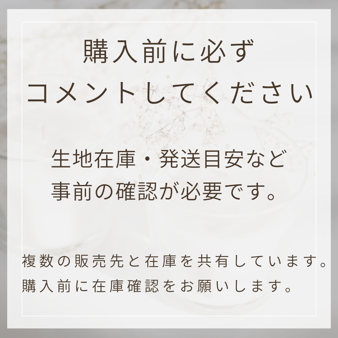 日本人気超絶の ショルダー図書袋B5 通園バッグ 昆虫 nmef.com