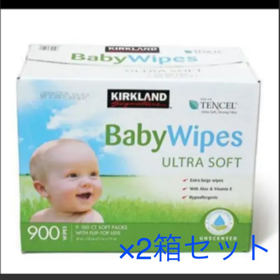 ベビーワイプ おしりふき ９００枚 × ２箱 ＝ １８００枚 - おむつ用品