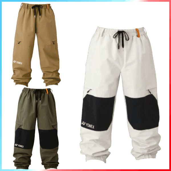 23-24 YONEX|ヨネックス A3TRICKER pant メンズ レディース 防水パンツ スノーボードウェア スノーウェアー 2025 型落ち