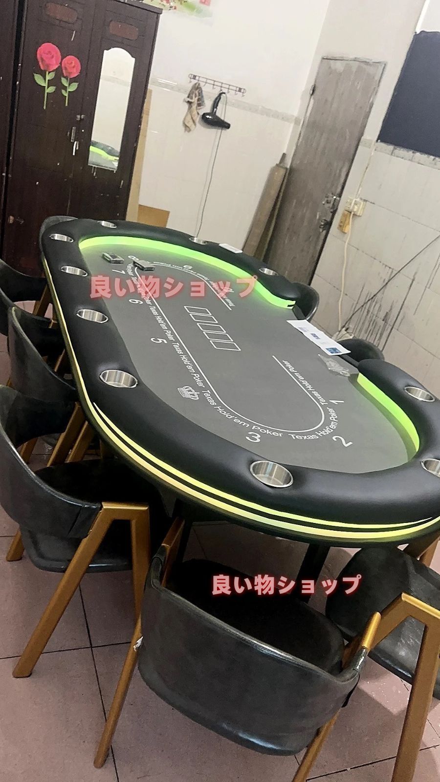 ポーカーテーブル 折りたたみ8人対応2730 家庭用最大500枚チップラック付き 新品】ポーカーテーブル 折りたたみ 8人用 500枚チップラック