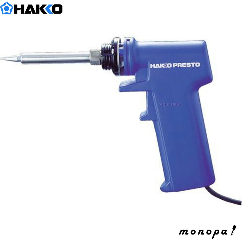 白光 HAKKO 従動プーリー組品 1.6mm B2113