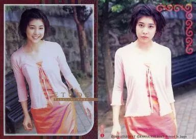 中古】コレクションカード(女性) 001[レギュラーカード]：竹内結子