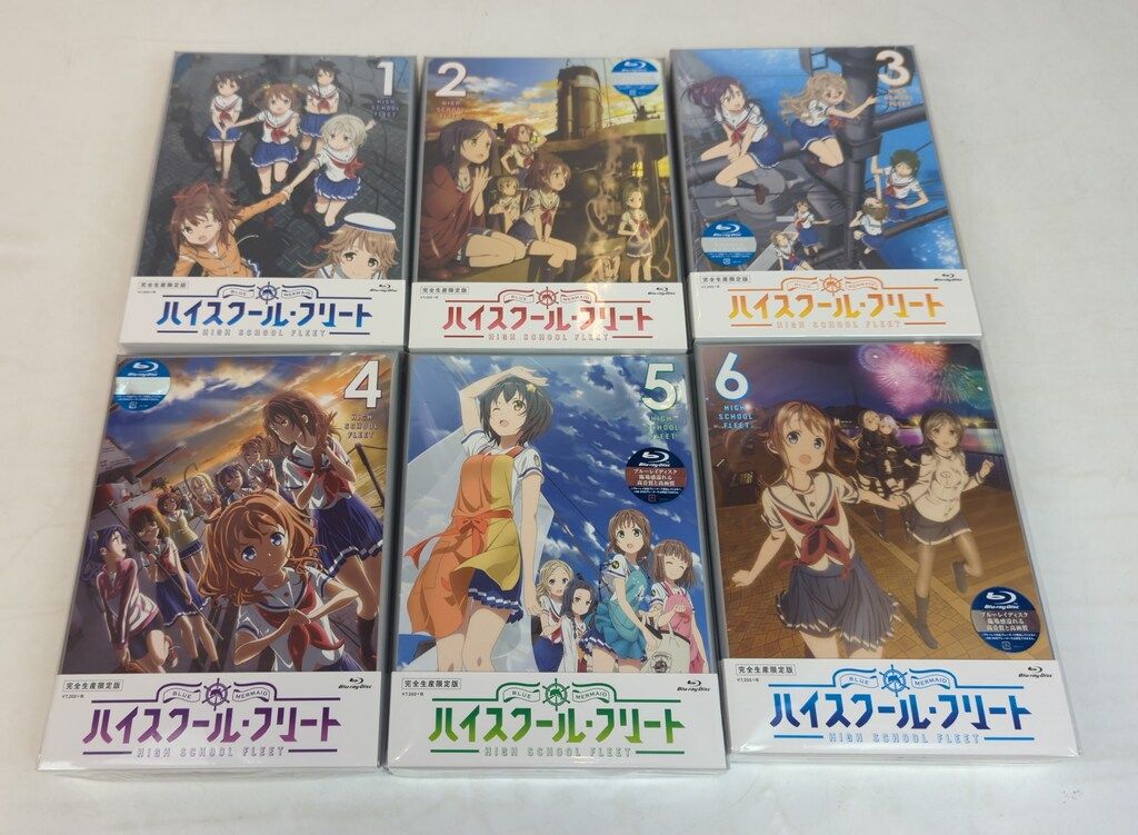 新品ケース交換済「ハイスクール・フリート 」全6巻+OVA+劇場版 DVD全8