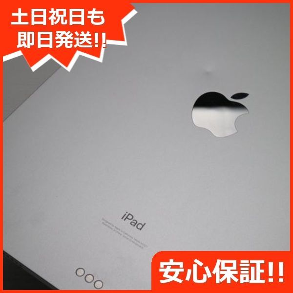 iPad Pro 第３世代 128GB シルバー 美品 WiFimodel iPad Pro 第3世代 128GB 11インチ Wi-Fi+Cellular SIMフリー