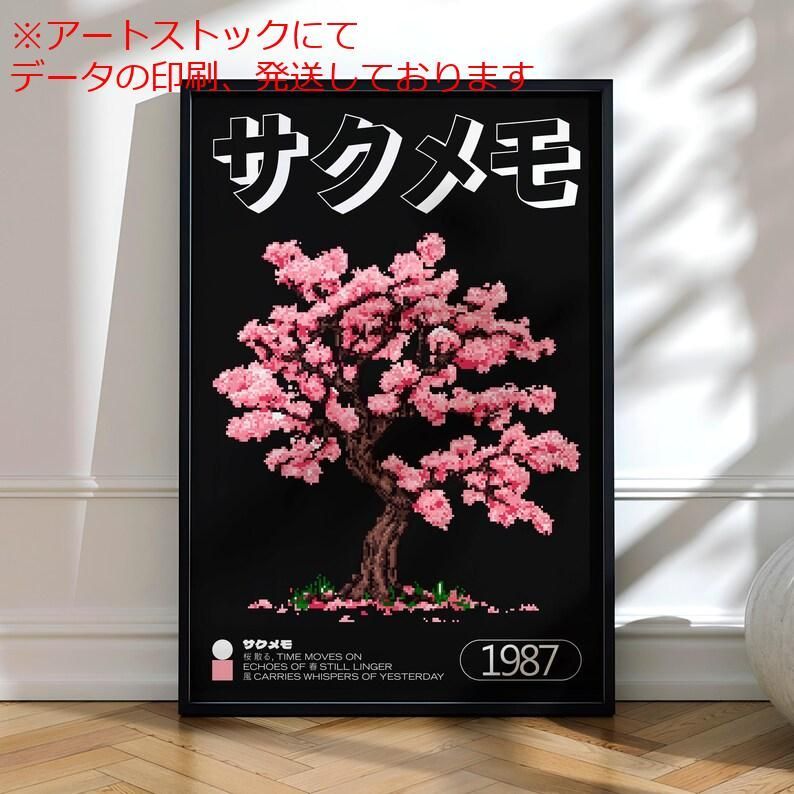 あさひなぐ サイン入りポスター あさひなぐ サイン入りポスター 非売品 - メルカリ