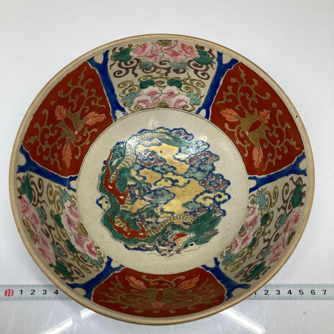 江戸後期　松山窯　九谷焼　大鉢　タコチ　直径21㎝　東山6-0114③ 江戸後期 松山窯 九谷焼 大鉢 タコチ 直径21㎝ 東山6-0114③