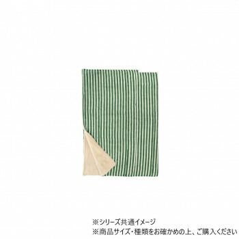 リゼロ、ブランケット100 × 70センチメートル レムとラム 新品未