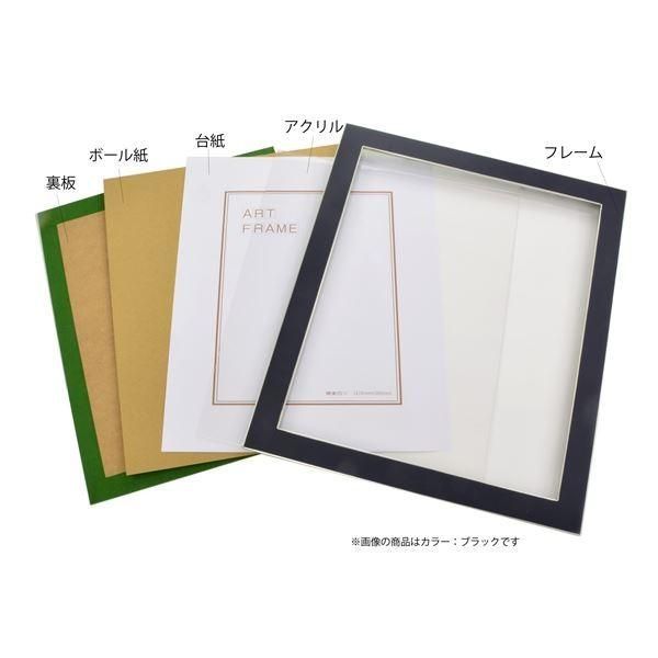 大額 デッサン額 7523 大衣 オールドブルー 〔567×452×12mm〕 大衣 大額 デッサン額 UVカットアクリル仕様 SALE，最新作 □名