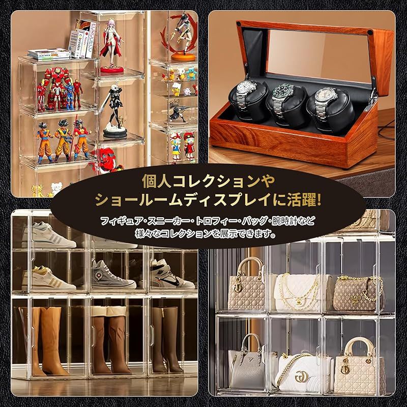 新着商品】Mirasizuku フィギュアケース 大型 コレクション