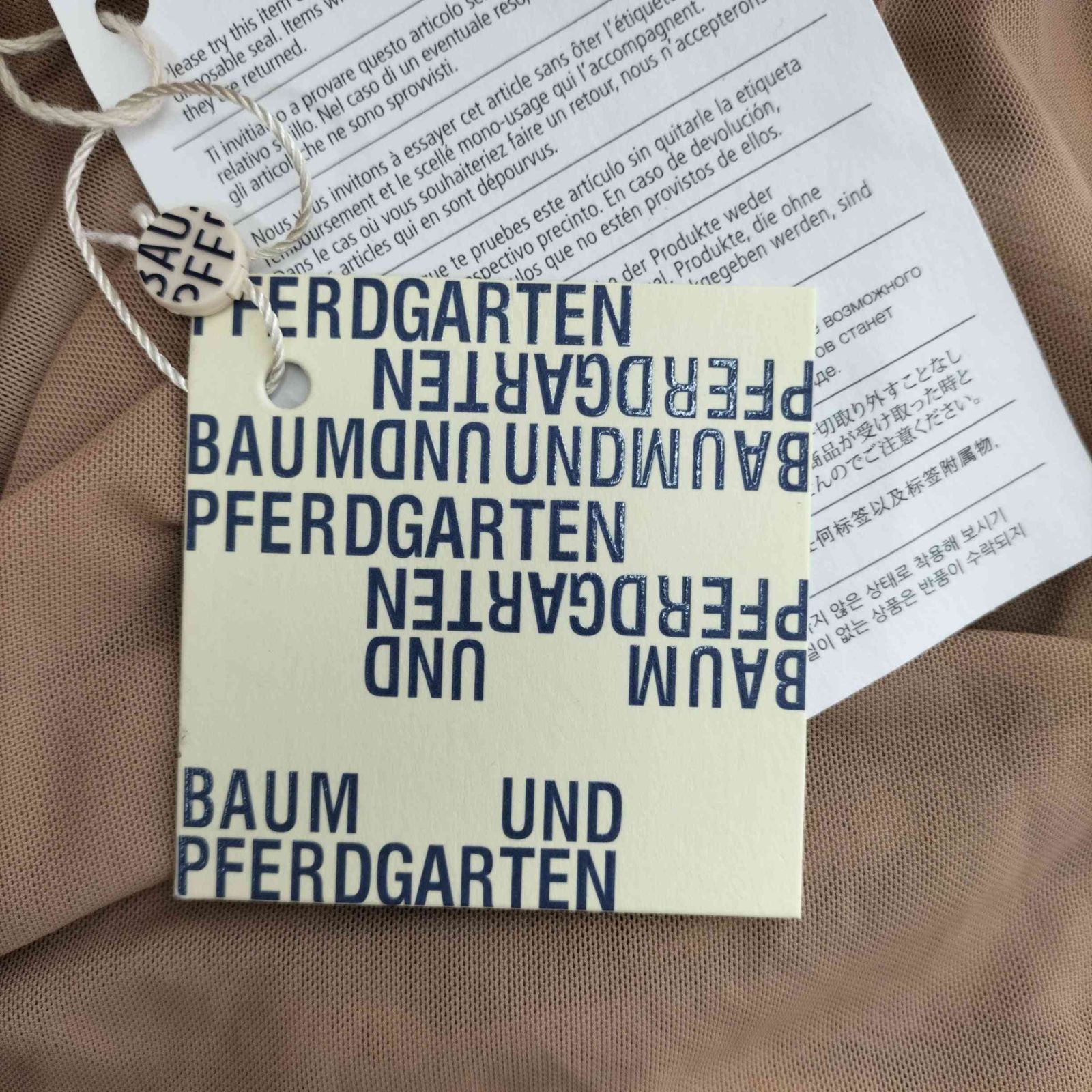BAUM UND PFERDGARTEN ／ラップスカート BAUM UND PFERDGARTEN / Lace スカート
