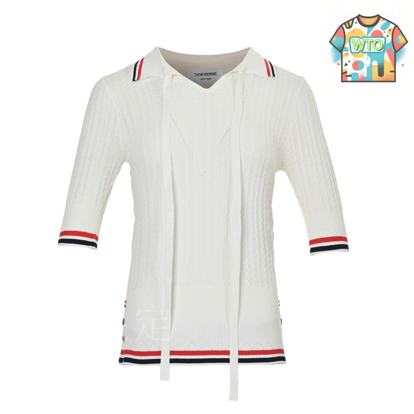 今日特価】Thom Browne ニットベルト付きポロ半袖 - メルカリ