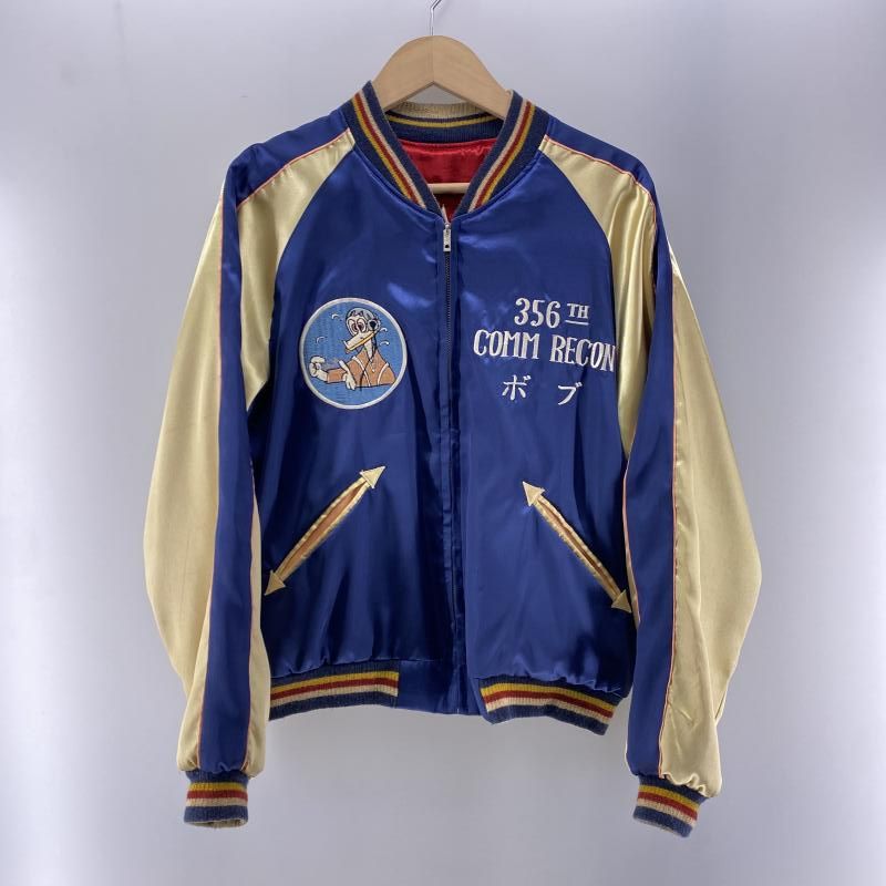 未使用級 M テーラー東洋 スカジャン リバーシブル ブルー ボルドー 国旗