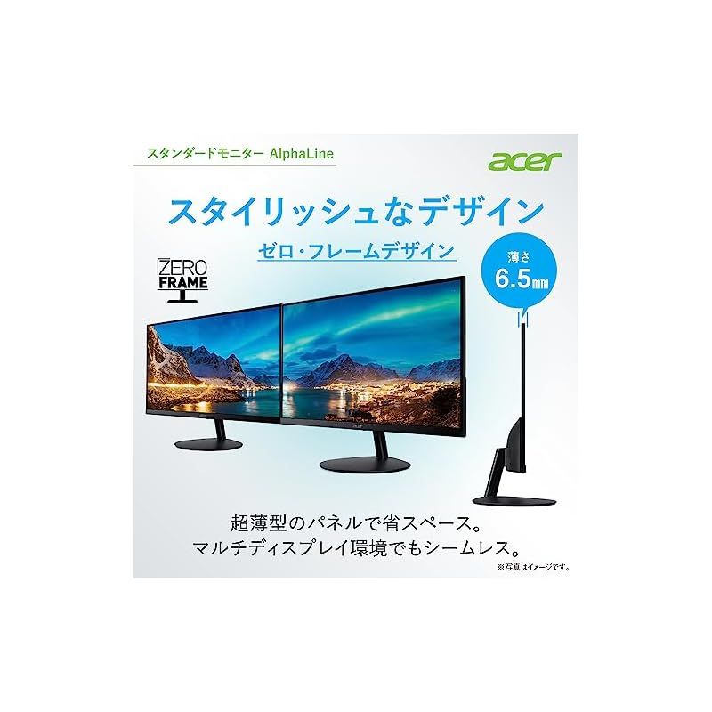 日本エイサー acer 液晶モニター SA241YHbmix