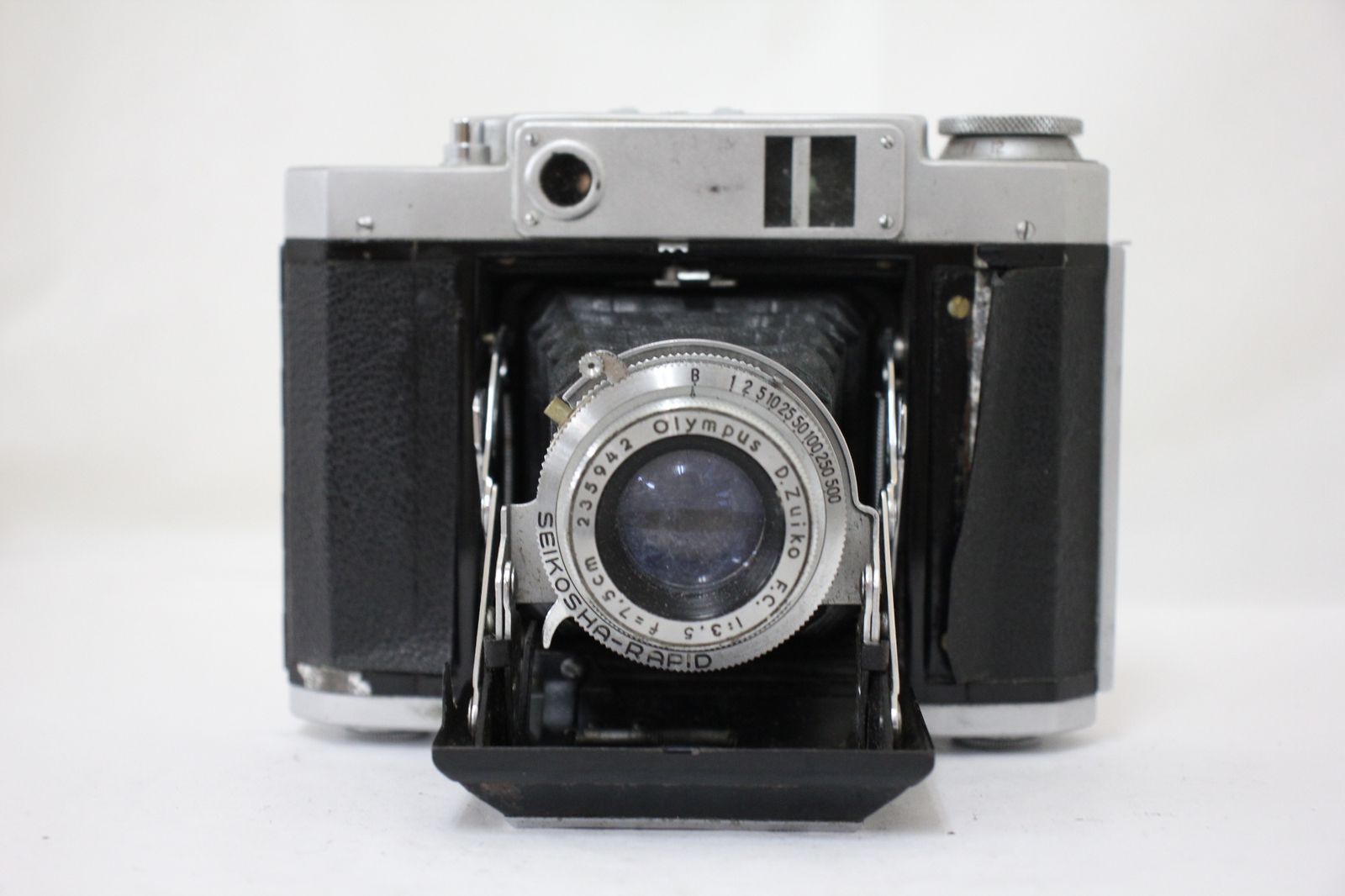 F.C. 7.5cm